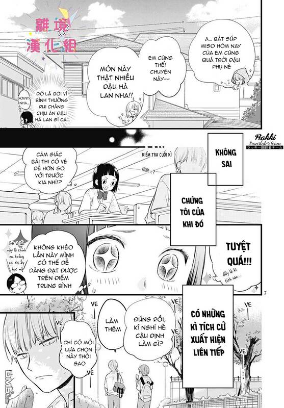 Uchi No Otouto-Domo Ga Sumimasen Chapter 12 - 8