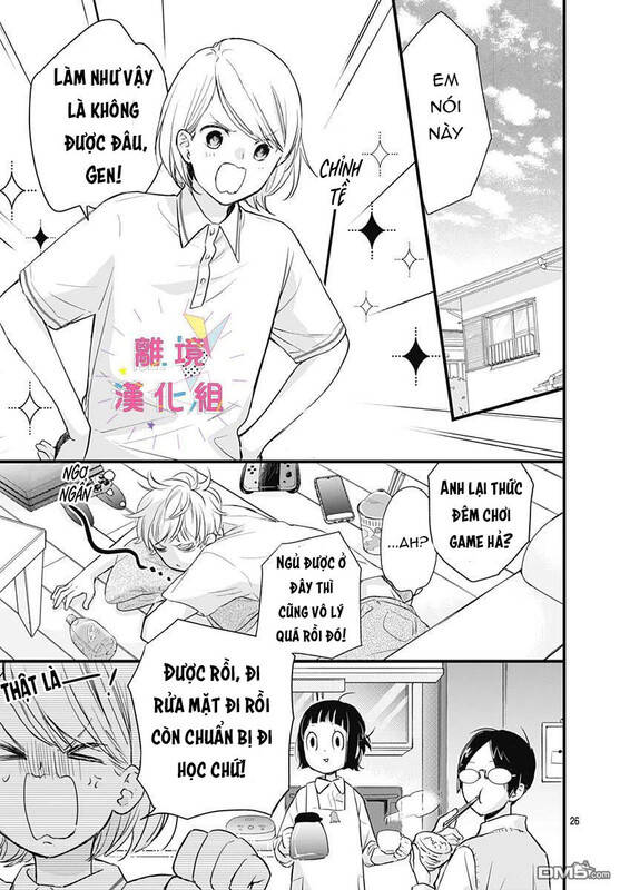 Uchi No Otouto-Domo Ga Sumimasen Chapter 6 - 27