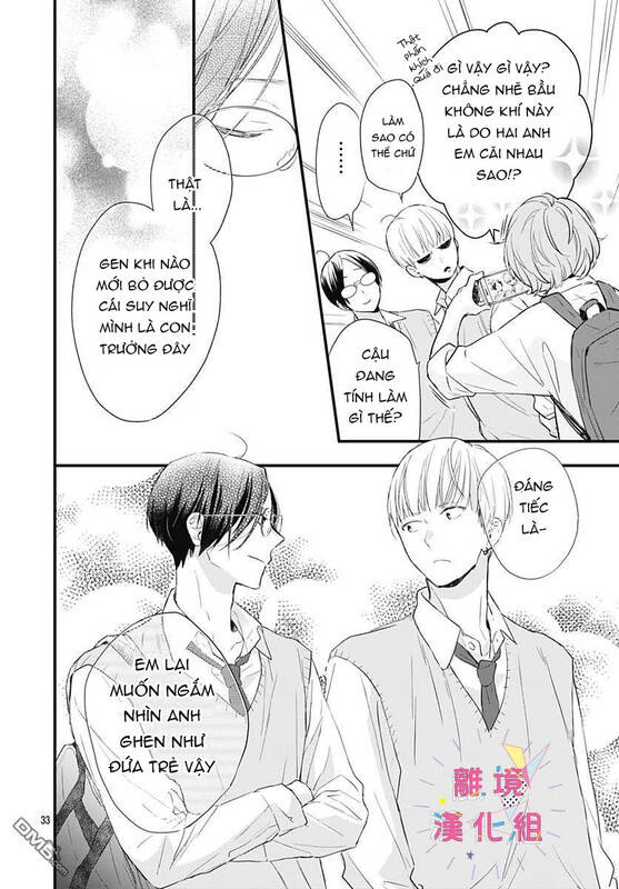 Uchi No Otouto-Domo Ga Sumimasen Chapter 6 - 34