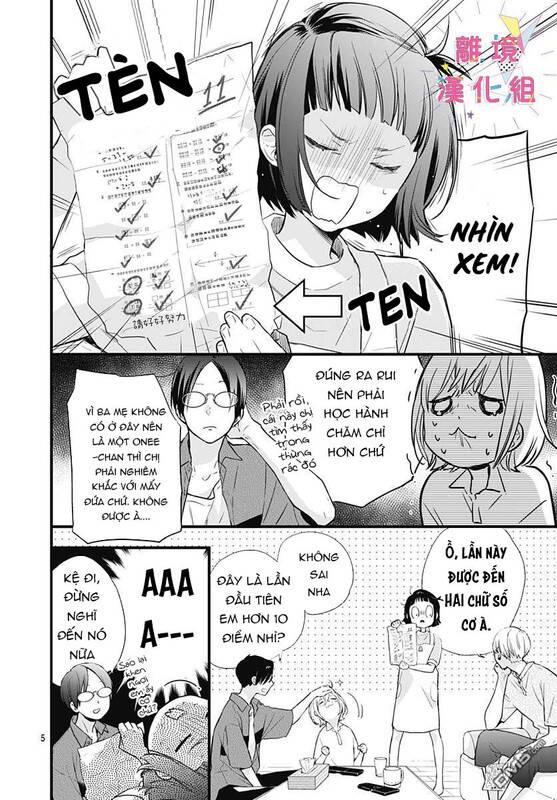 Uchi No Otouto-Domo Ga Sumimasen Chapter 6 - 6