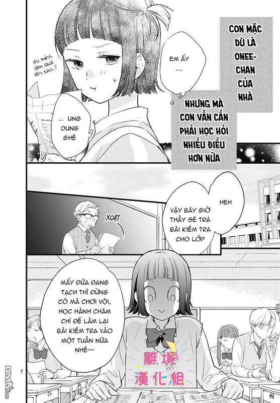 Uchi No Otouto-Domo Ga Sumimasen Chapter 6 - 8