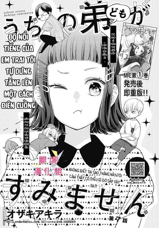 Uchi No Otouto-Domo Ga Sumimasen Chapter 7 - 2