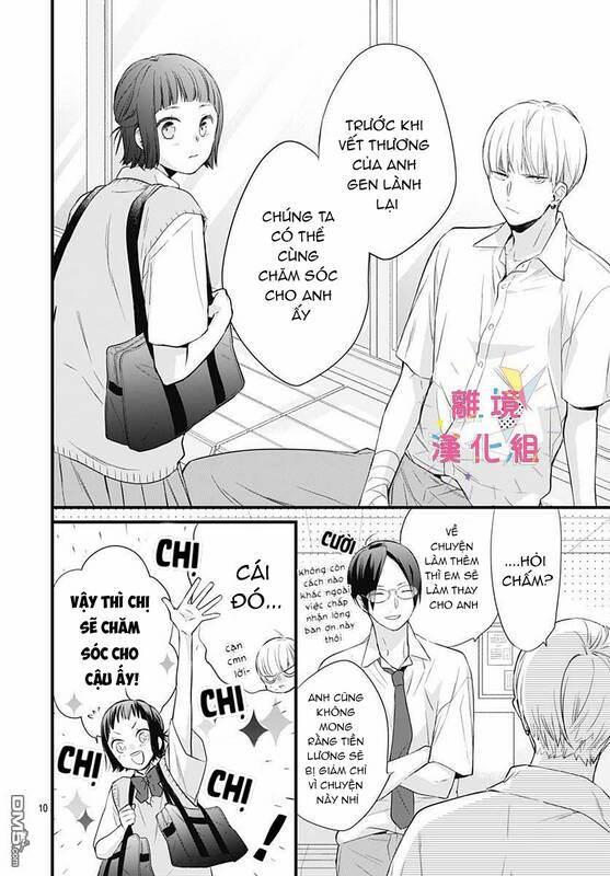 Uchi No Otouto-Domo Ga Sumimasen Chapter 7 - 11