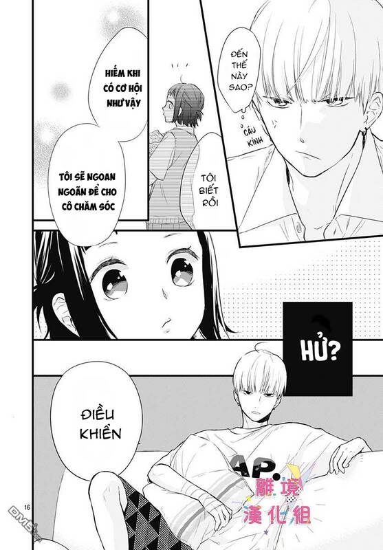 Uchi No Otouto-Domo Ga Sumimasen Chapter 7 - 17