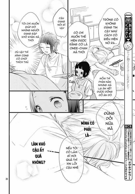 Uchi No Otouto-Domo Ga Sumimasen Chapter 7 - 21