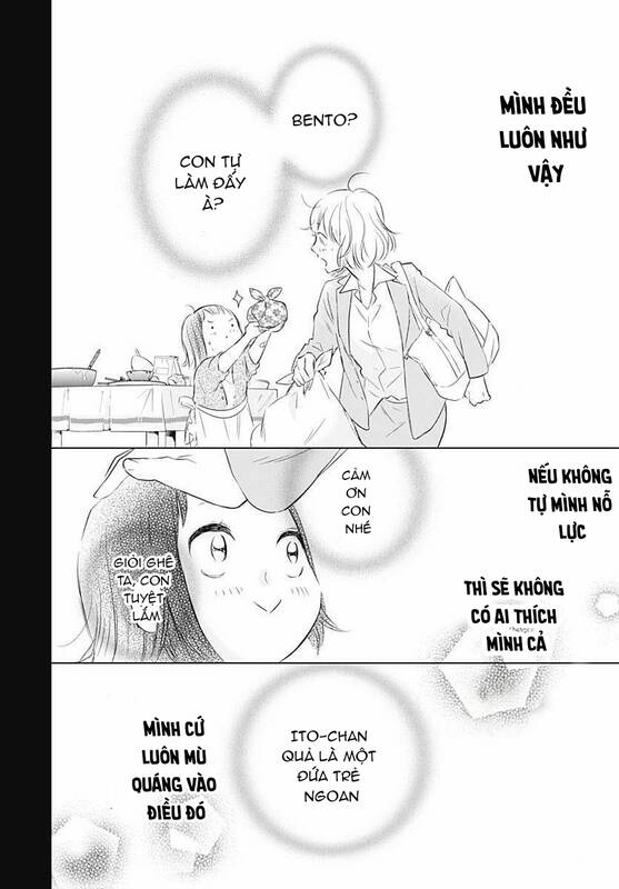 Uchi No Otouto-Domo Ga Sumimasen Chapter 7 - 27