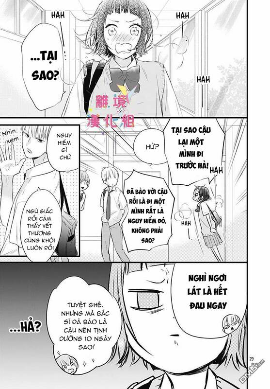 Uchi No Otouto-Domo Ga Sumimasen Chapter 7 - 30