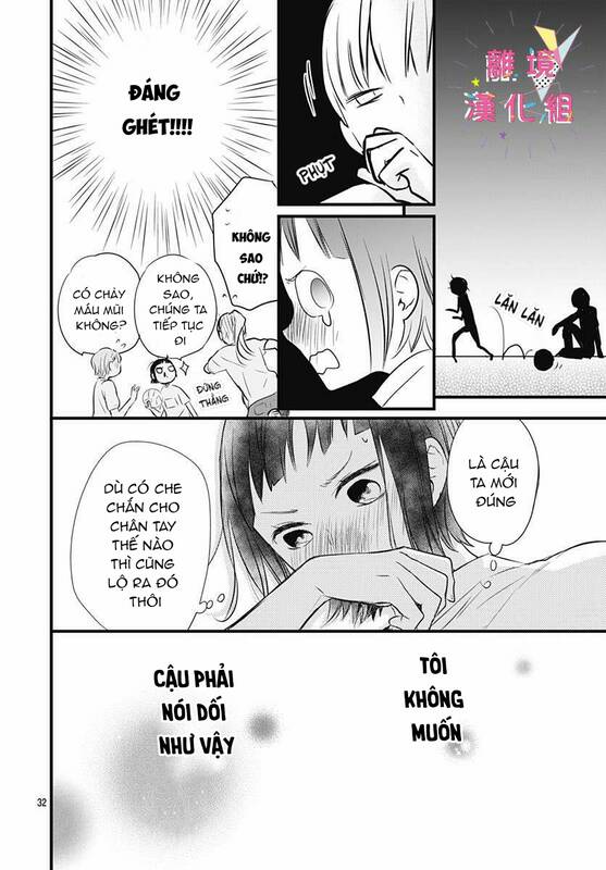 Uchi No Otouto-Domo Ga Sumimasen Chapter 7 - 33