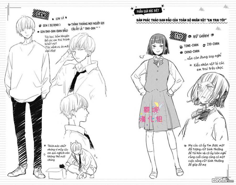 Uchi No Otouto-Domo Ga Sumimasen Chapter 7 - 45