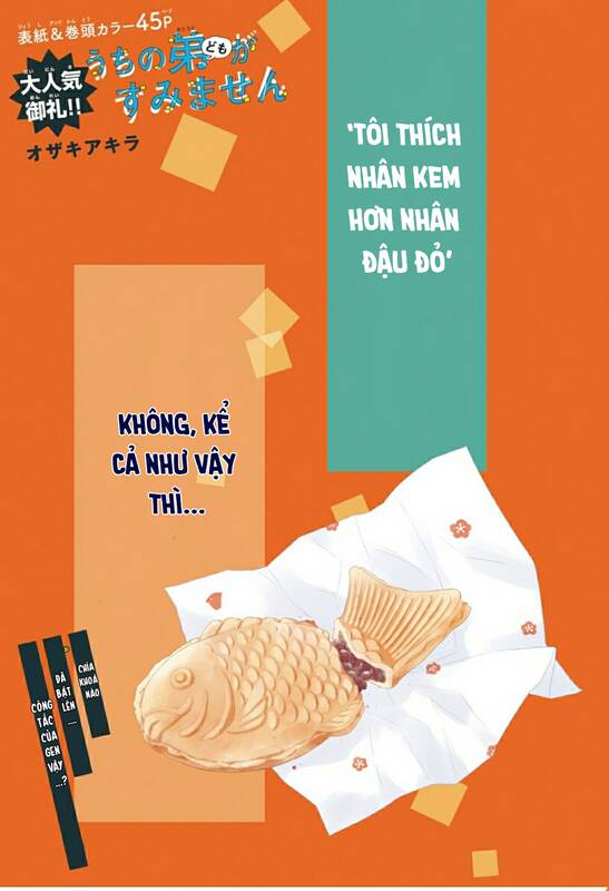 Uchi No Otouto-Domo Ga Sumimasen Chapter 9 - 4