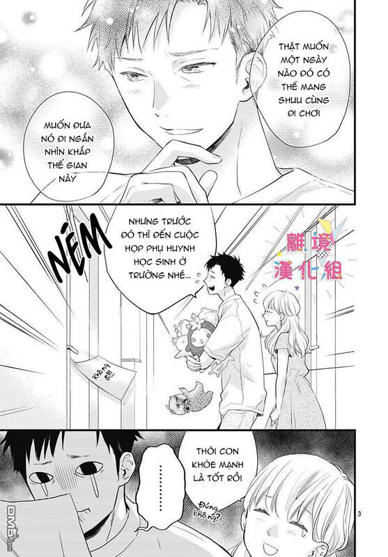 Uchi No Otouto-Domo Ga Sumimasen Chapter 10 - 3