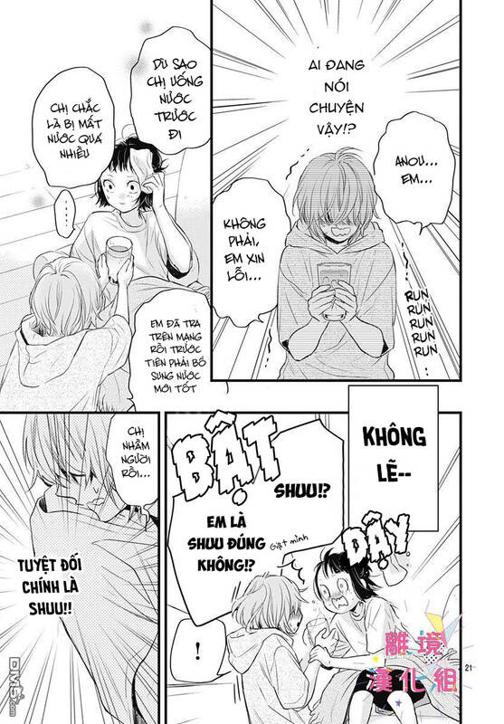 Uchi No Otouto-Domo Ga Sumimasen Chapter 10 - 21