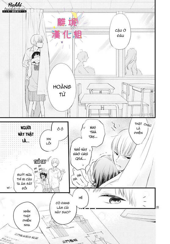 Uchi No Otouto-Domo Ga Sumimasen Chapter 13 - 21