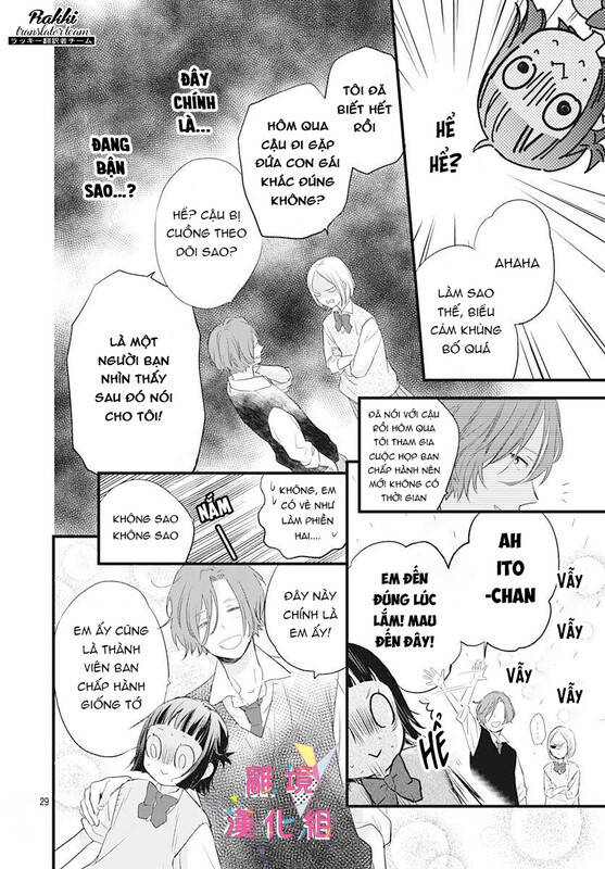 Uchi No Otouto-Domo Ga Sumimasen Chapter 13 - 30