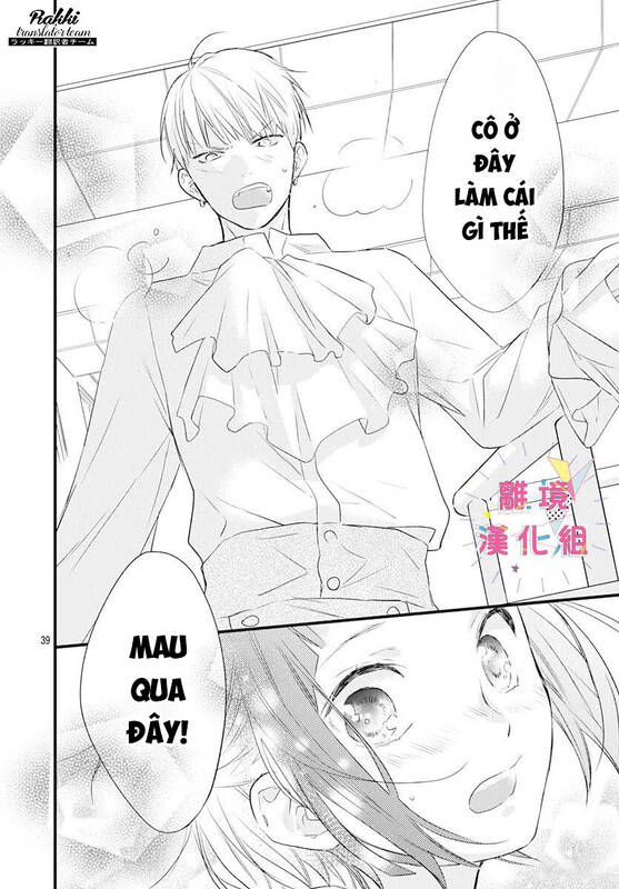 Uchi No Otouto-Domo Ga Sumimasen Chapter 13 - 40