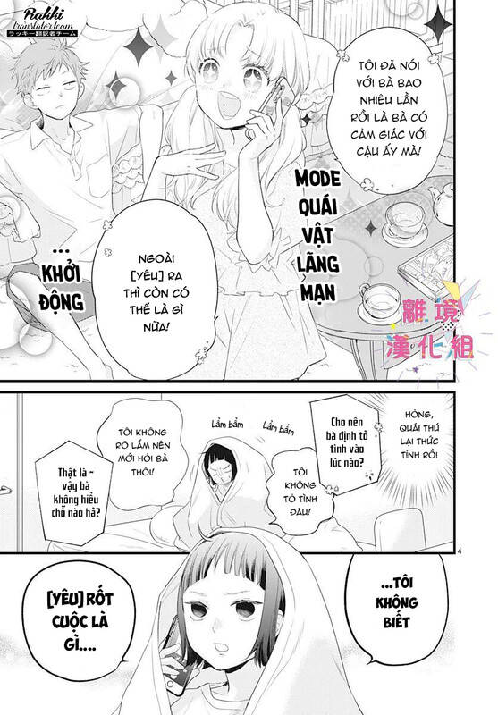 Uchi No Otouto-Domo Ga Sumimasen Chapter 13 - 5