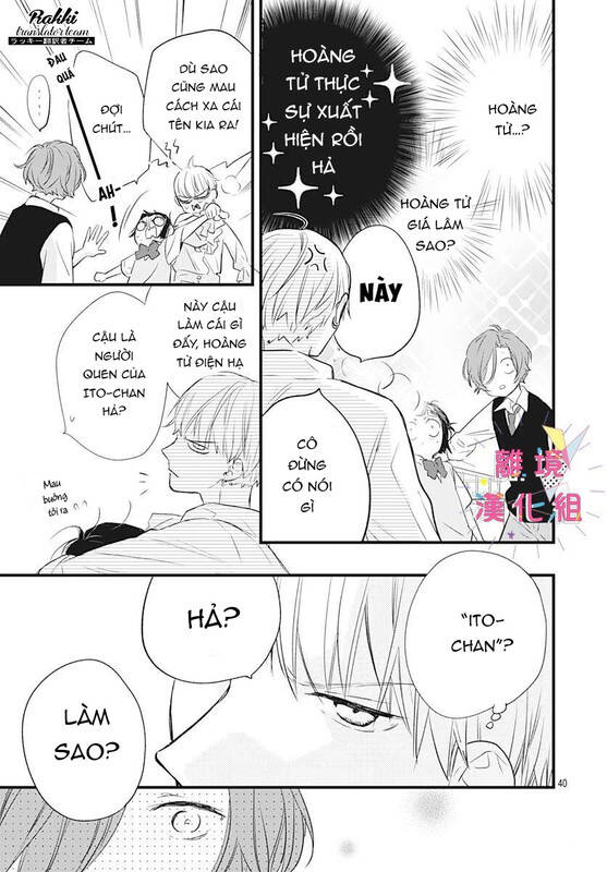 Uchi No Otouto-Domo Ga Sumimasen Chapter 13 - 41