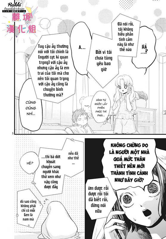 Uchi No Otouto-Domo Ga Sumimasen Chapter 13 - 6