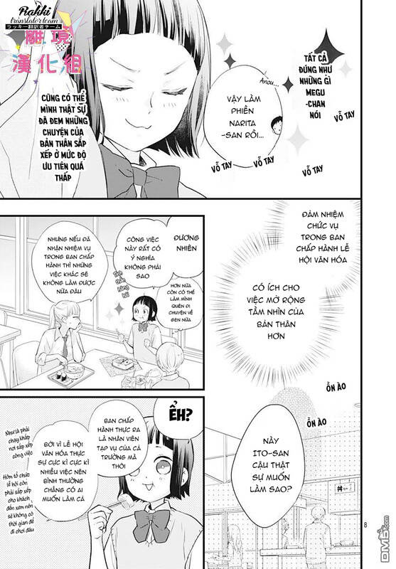 Uchi No Otouto-Domo Ga Sumimasen Chapter 13 - 9