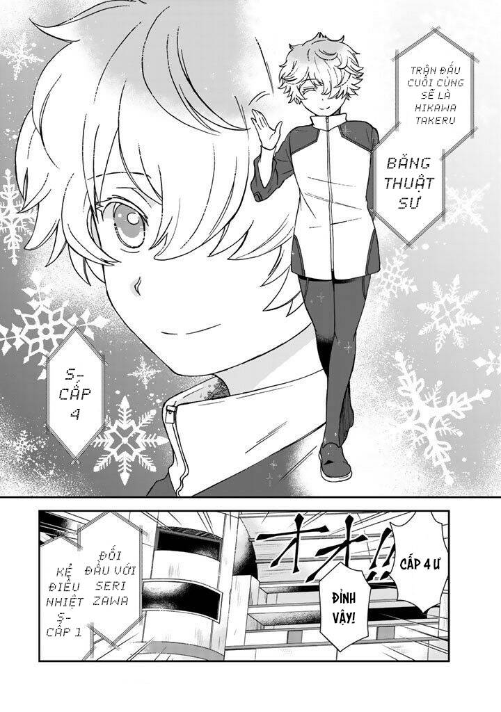Tôi, Người Có Skill Rác Rưởi Trở Thành Đấng Chapter 17 - 7