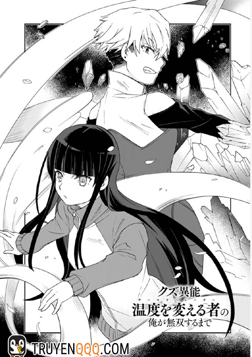 Tôi, Người Có Skill Rác Rưởi Trở Thành Đấng Chapter 18 - 2