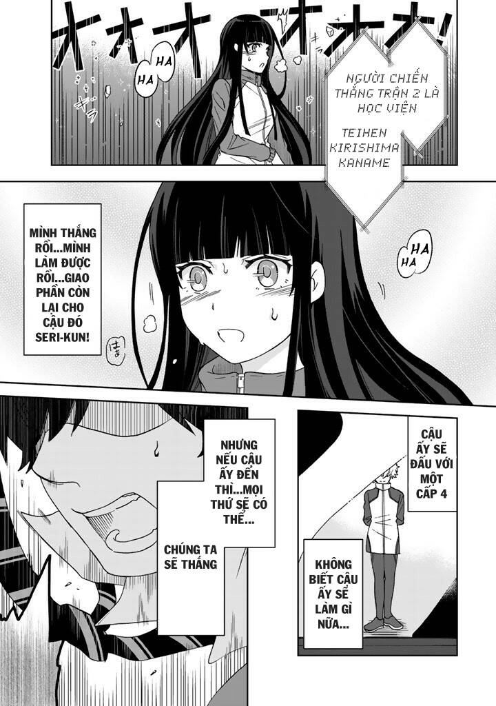 Tôi, Người Có Skill Rác Rưởi Trở Thành Đấng Chapter 18 - 16