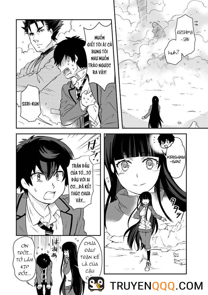 Tôi, Người Có Skill Rác Rưởi Trở Thành Đấng Chapter 19 - 3