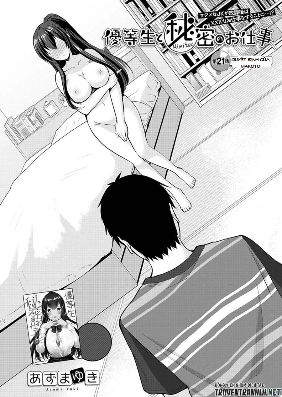 Yuutousei To Himitsu No Oshigoto Chapter 21 - 4