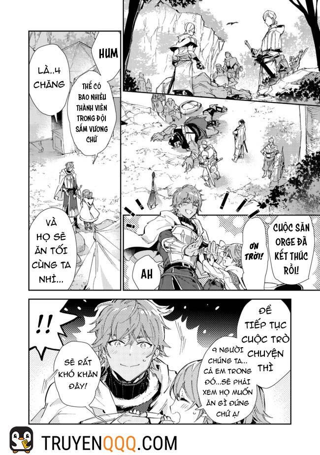 Saijaku Teima Wa Gomi Hiroi No Tabi O Hajimemashita Chapter  15.1 - 17