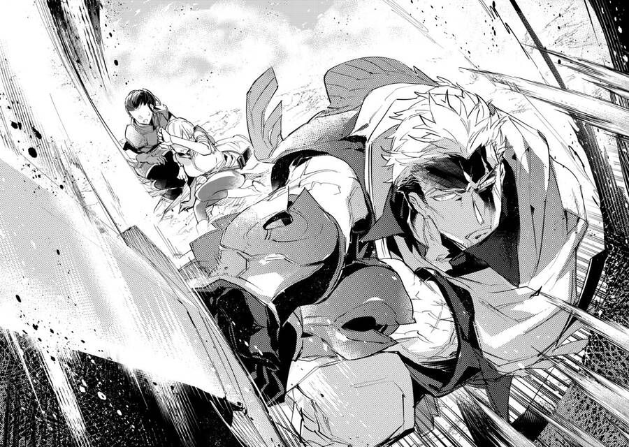 Saijaku Teima Wa Gomi Hiroi No Tabi O Hajimemashita Chapter  15.1 - 2