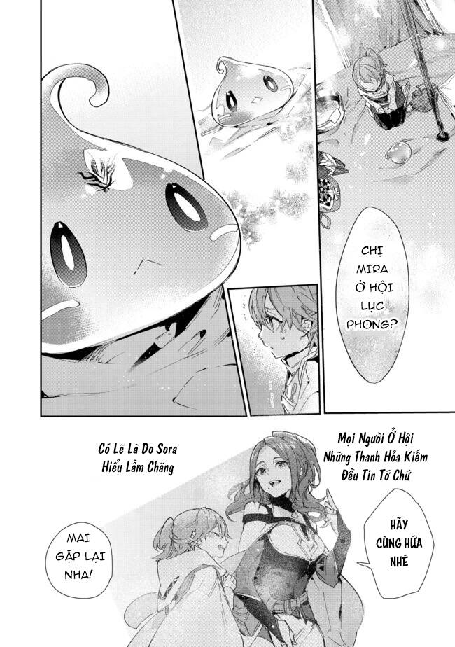 Saijaku Teima Wa Gomi Hiroi No Tabi O Hajimemashita Chapter  15 - 14
