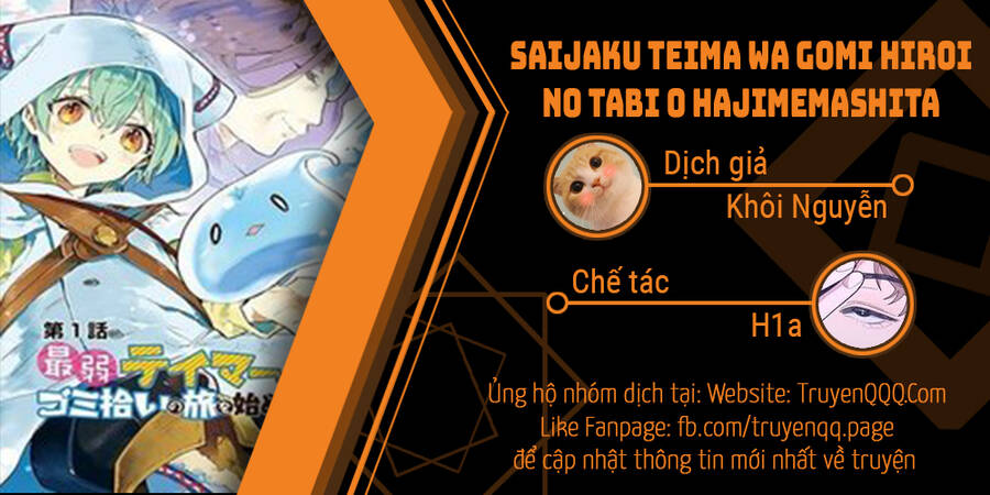 Saijaku Teima Wa Gomi Hiroi No Tabi O Hajimemashita Chapter  15 - 18