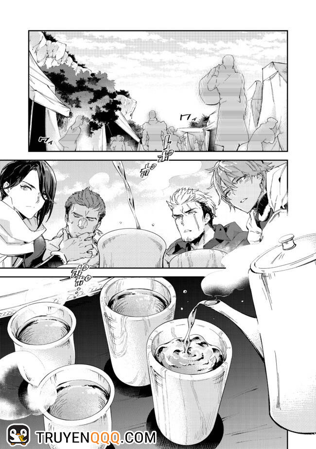 Saijaku Teima Wa Gomi Hiroi No Tabi O Hajimemashita Chapter  14 - 2