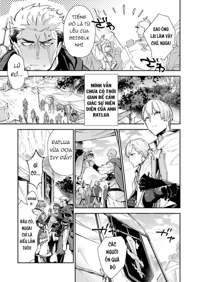 Saijaku Teima Wa Gomi Hiroi No Tabi O Hajimemashita Chapter  14 - 10