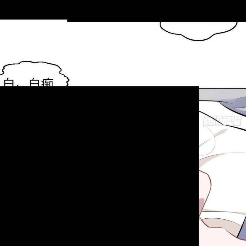 Cha Vợ Đại Nhân Là Bà Xã Chapter 160 - 25