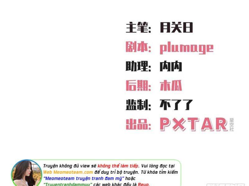 Cha Vợ Đại Nhân Là Bà Xã Chapter 162 - 3