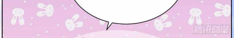 Cha Vợ Đại Nhân Là Bà Xã Chapter 162 - 23