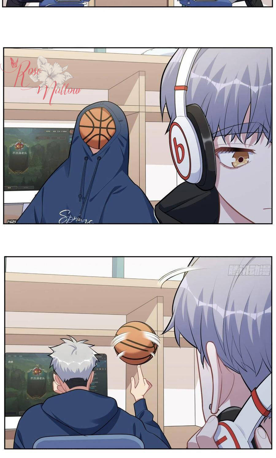 Cha Vợ Đại Nhân Là Bà Xã Chapter 172.2 - 2