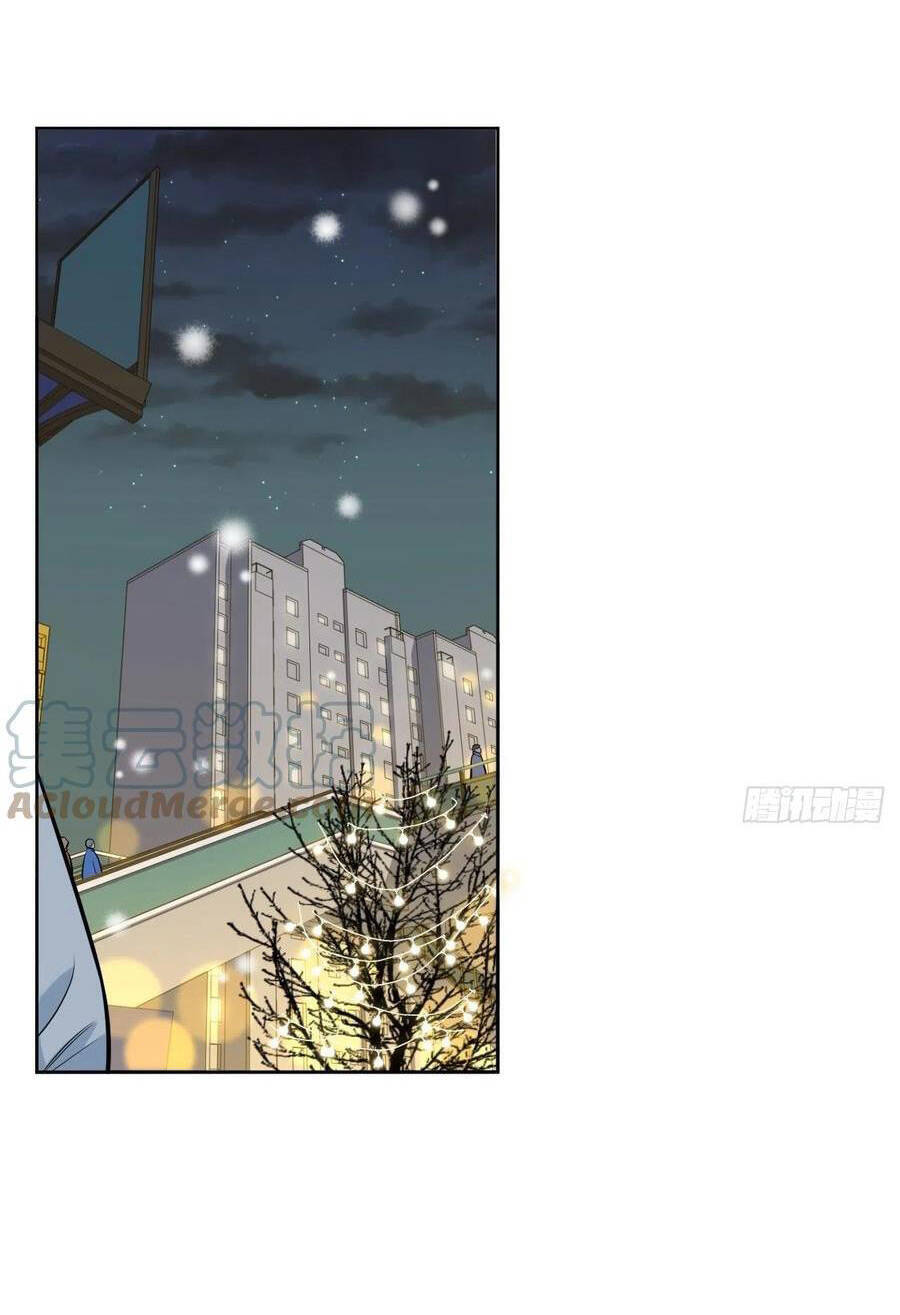 Cha Vợ Đại Nhân Là Bà Xã Chapter 175 - 13