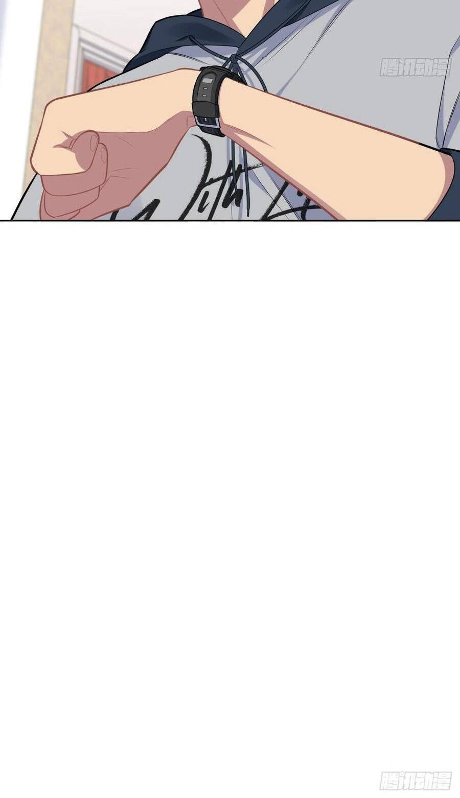 Cha Vợ Đại Nhân Là Bà Xã Chapter 178 - 16