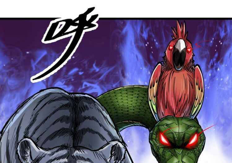 Thế Giới Xa Lạ Chapter 42 - 2