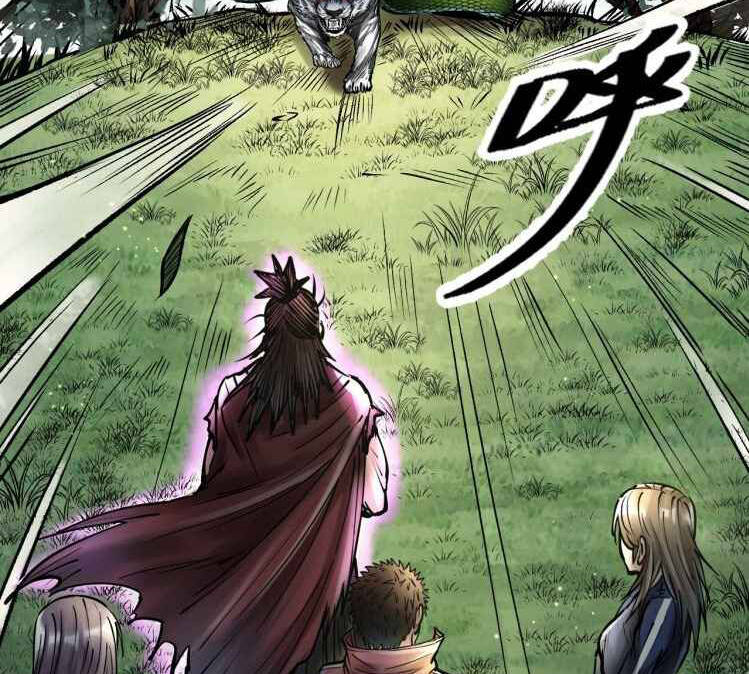 Thế Giới Xa Lạ Chapter 42 - 4