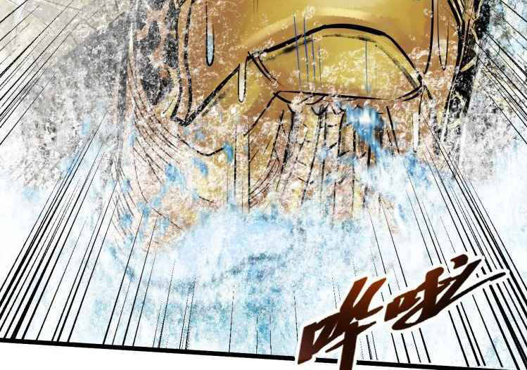 Thế Giới Xa Lạ Chapter 42 - 48