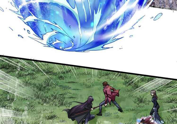 Thế Giới Xa Lạ Chapter 42 - 60