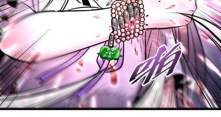 Thế Giới Xa Lạ Chapter 43 - 15