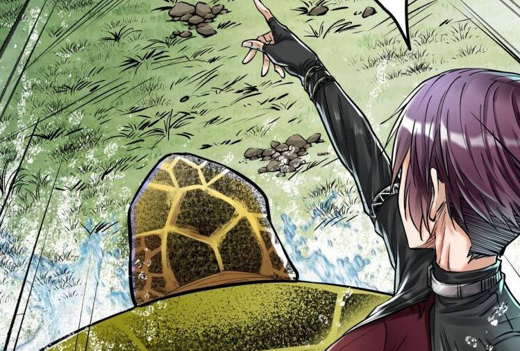 Thế Giới Xa Lạ Chapter 43 - 4