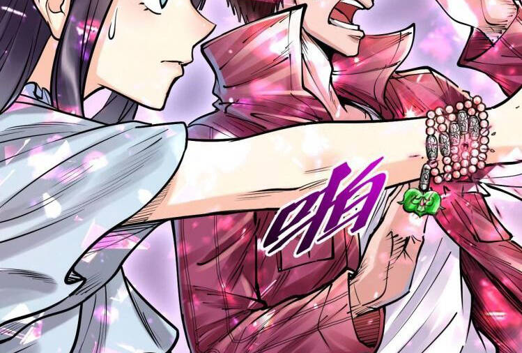 Thế Giới Xa Lạ Chapter 43 - 47