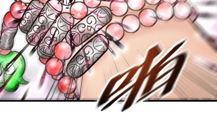 Thế Giới Xa Lạ Chapter 43 - 58