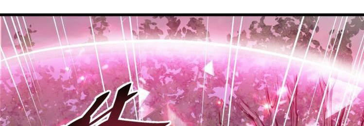 Thế Giới Xa Lạ Chapter 43 - 59