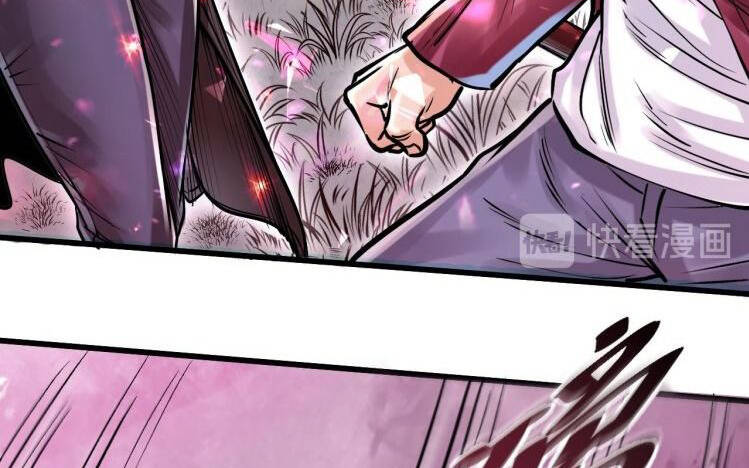 Thế Giới Xa Lạ Chapter 43 - 63